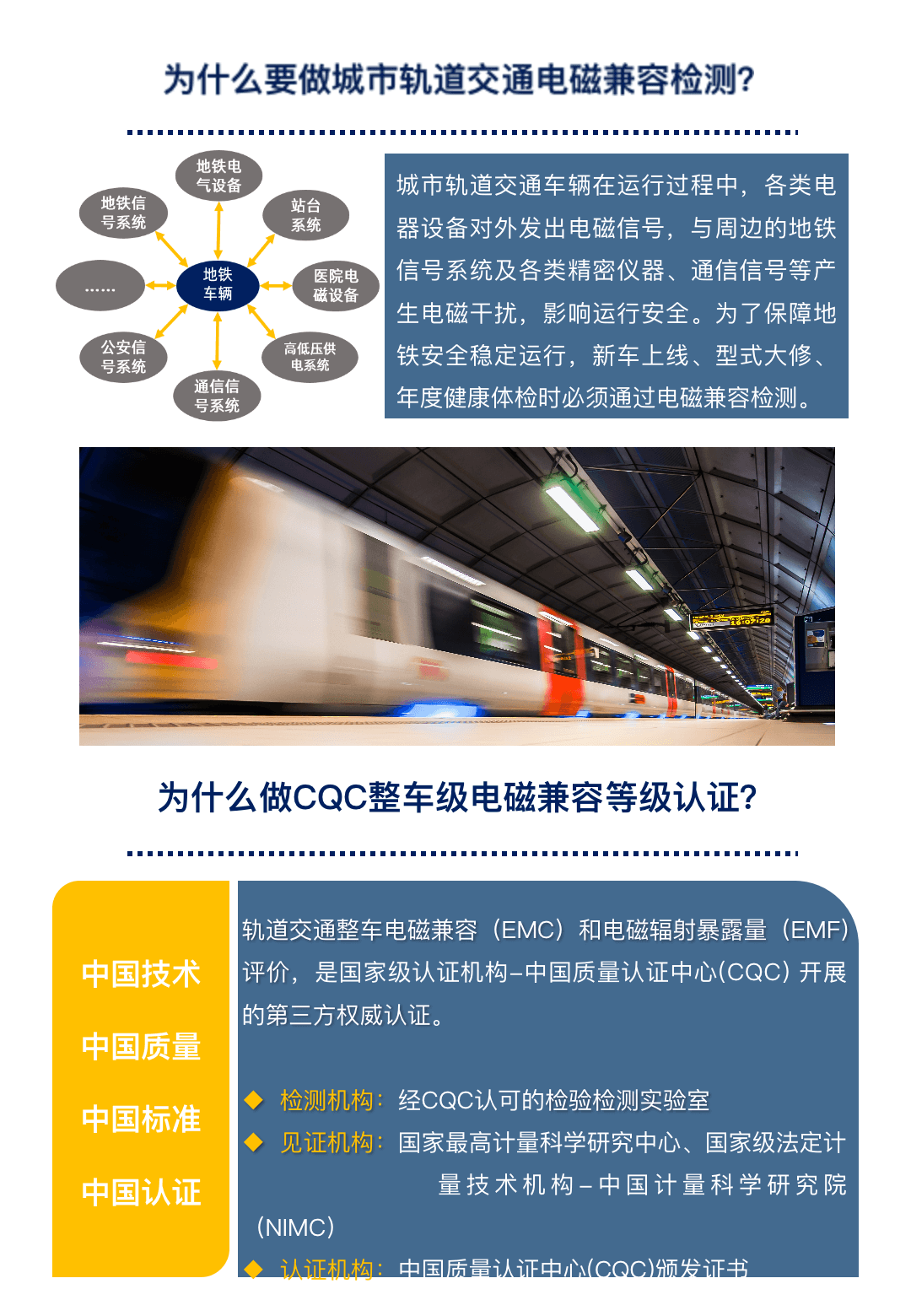 幻灯片2.png