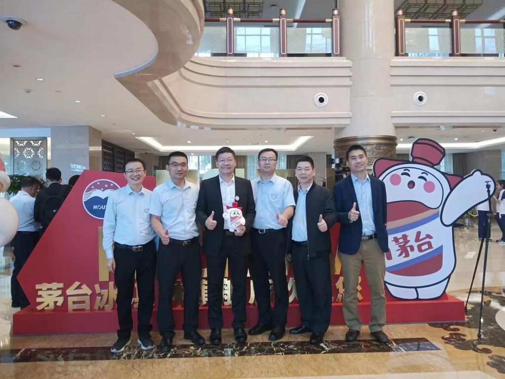 1660871724140857.png 图3:公司党委书记、总经理陈伟峰等一行于发布会现场合影.png