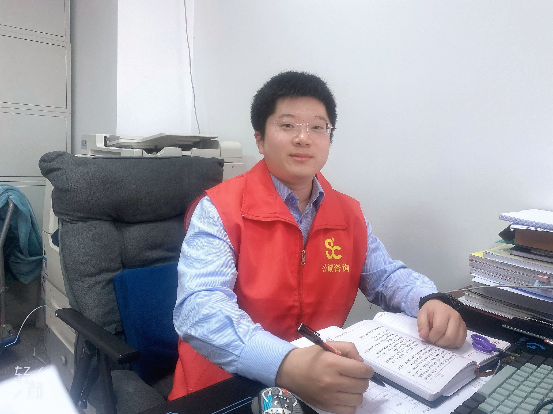 1689557570171589.jpg 3-第五分公司湖北分公司-宁可.jpg