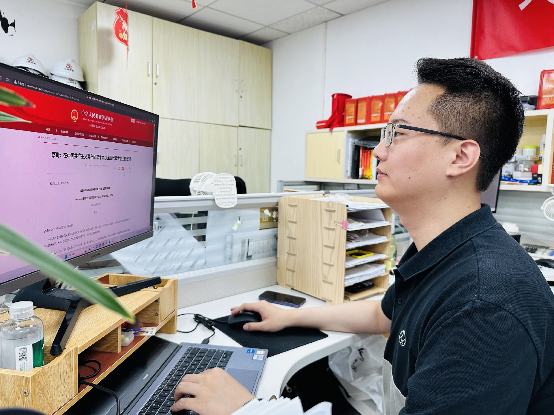 1689557619530461.jpg 5-北京分公司经营管理部-王瑞贤.jpg