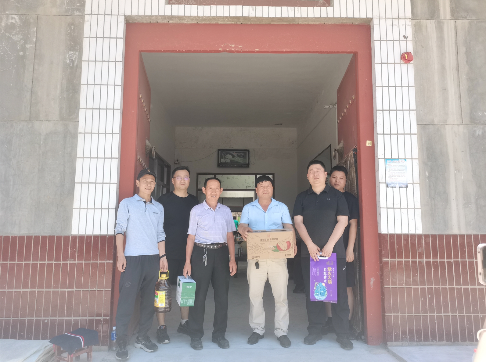 微信截图_20231012165404.png
