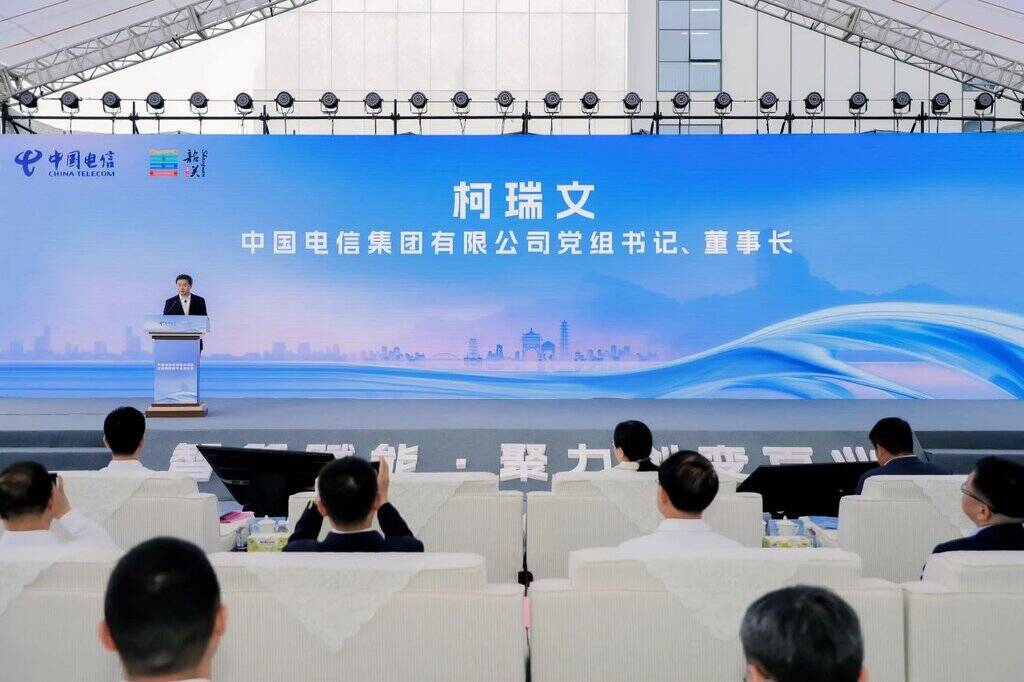 1761896902134336.jpg 图2.jpg