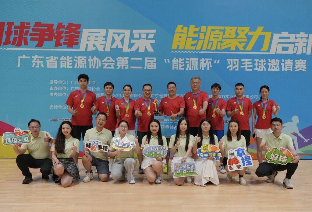 1761899836181894.jpg 公诚代表队合影.jpg