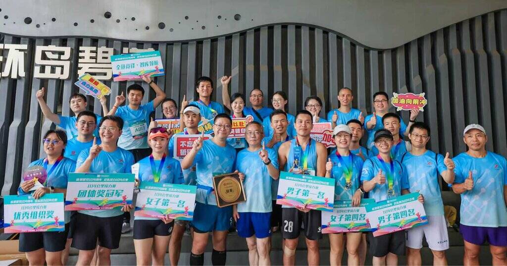 1761903010111898.jpg 微信图片_20250908145129_212_37.jpg