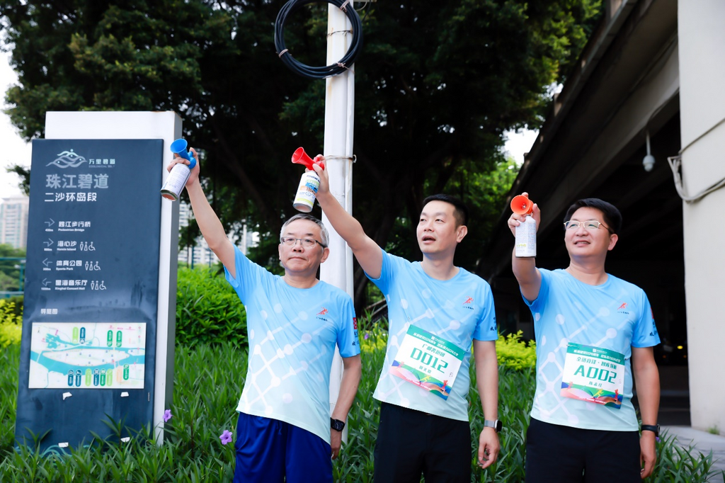 1761903022191248.png 微信图片_20250908145053_207_37.png