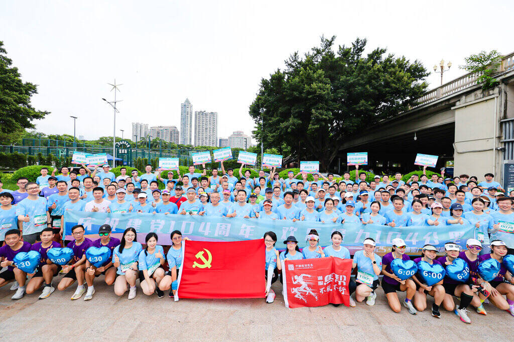 1761903051168145.jpg 微信图片_20250908145127_210_37.jpg