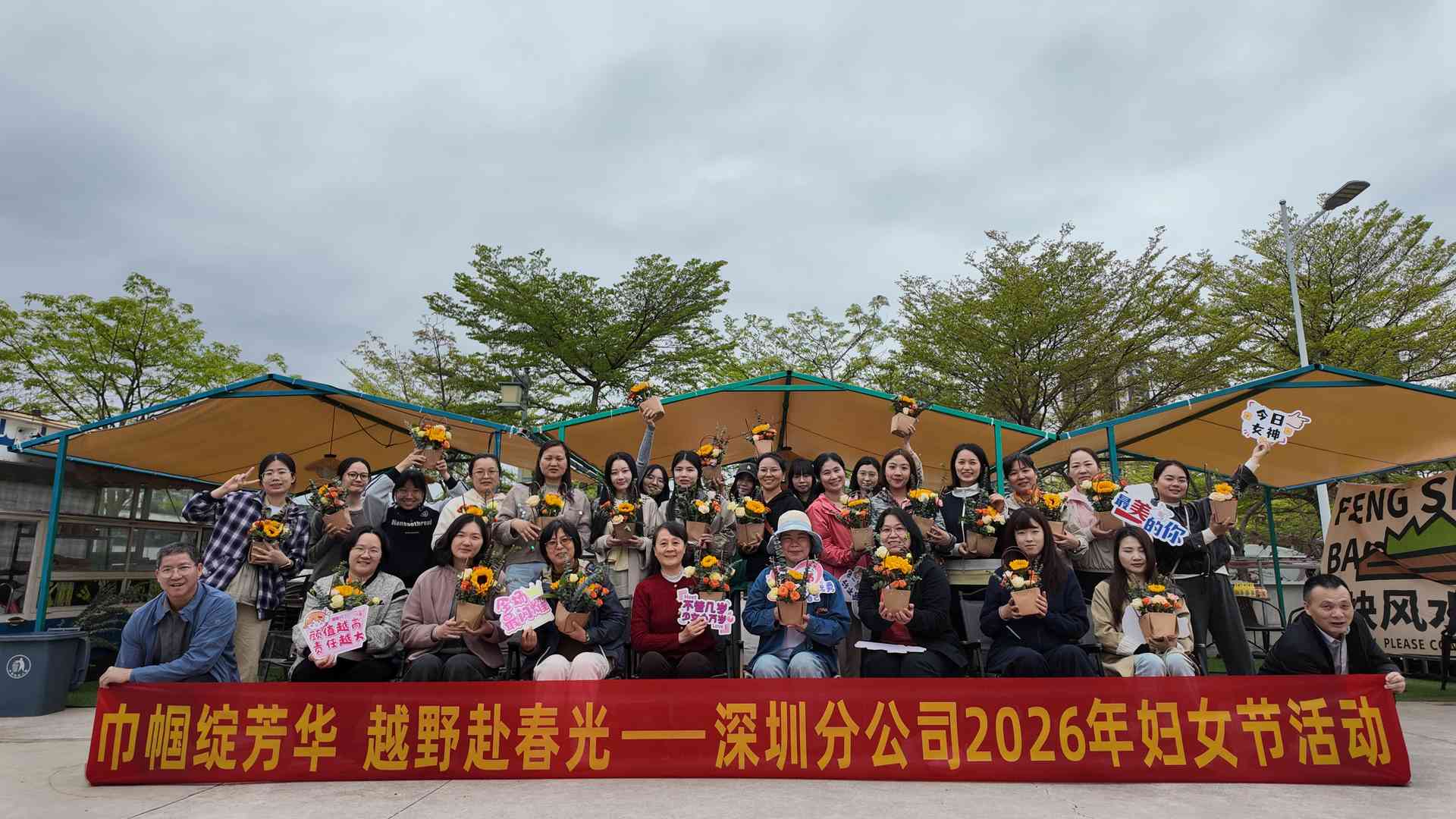 downloadFileNew.17.jpg