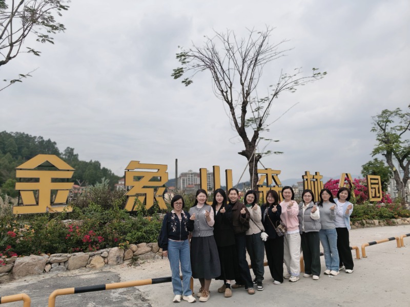 downloadFileNew.40.jpg