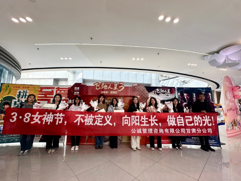downloadFileNew.42.jpg